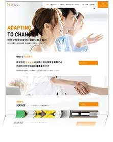 株式会社キャッチ CATCH Inc.