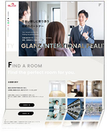グランツ株式会社